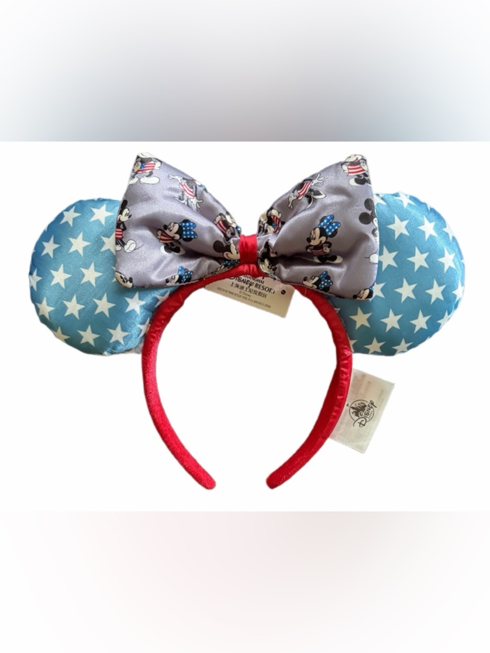 Patriotic Mouse Ears Headband -